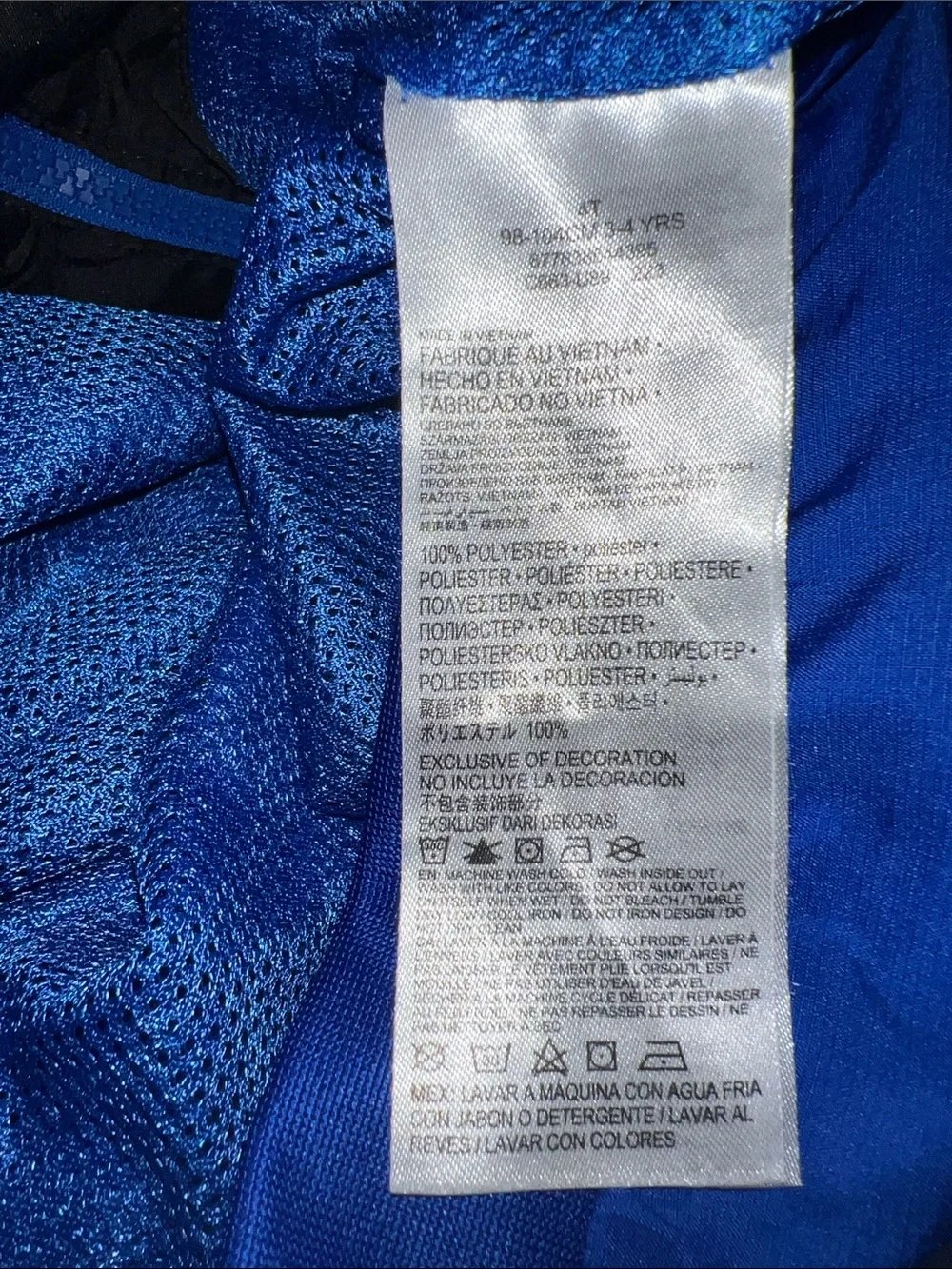 Nike Hooded Windbreaker